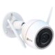 Ezviz H3c 4mp Color Wi-Fi Smart Home Camera