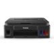 CANON G2010 3IN1 INK TANK PRINTER - Image 3